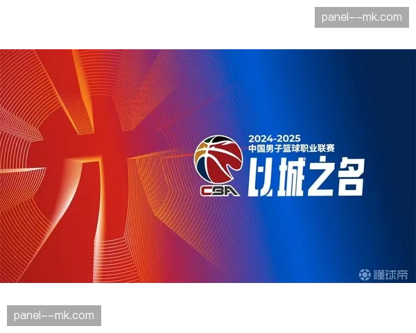 总决赛第四场战况胶着，第三节单节犯规数创季后赛新高